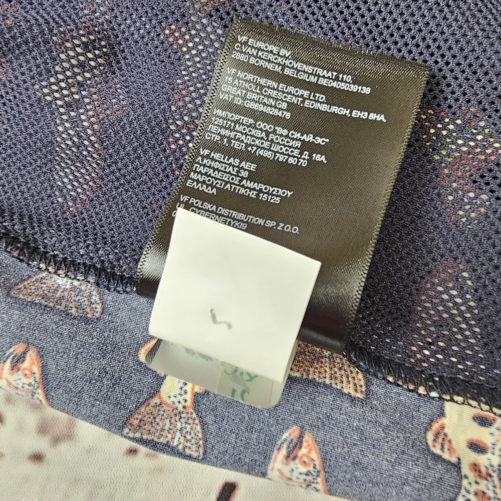 The North Face Men’s Printed Class V Pull-On Shorts XL